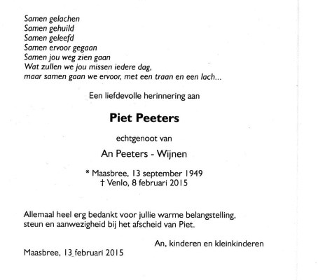 150208 Piet Peeters 2