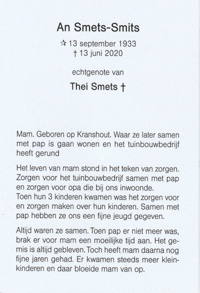 kerkscans 2020 An Smets Smits 5